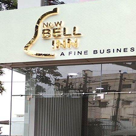 Hotel New Bell Inn Bangalore Extérieur photo